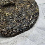 357g  Xigui Puerh Raw Tea Cake Yunnan Aged Tree Pu-erh Sheng Tea Pu'er Tea