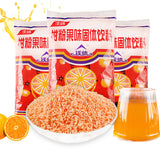 260g/bag orange powder drink fruit juice solid drink 橘子粉冲饮果味汁