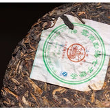 BAJIAOTING Liming 7540 Pu-erh Tea Cake 357g Raw Menghai Qi Zi Bing Cha