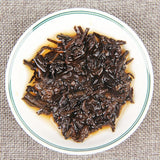 Menghai Scent of Time Ripe Puer Tea The Fragrance of Menghai Shu Puerh 200g
