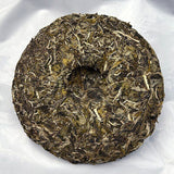 Fuding High Mountain WIld White Tea Peony King 300g/Pc Loose Leaf White Tea