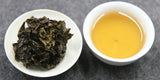 Tie Guan Yin Oolong Tea from Fujian Black Oolong Tea Roast Tieguanyin