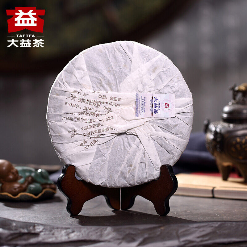 YUAN * Yunnan Menghai Tea Factory Dayi TAETEA Ripe Shu Pu Er Puer Tea 357g Secondary image
