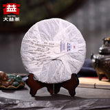 YUAN * Yunnan Menghai Tea Factory Dayi TAETEA Ripe Shu Pu Er Puer Tea 357g