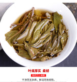 2021 Haiwan Yi Wu Zheng Shan Ma Hei Famous Old Tree Shen Puer Tea Raw Pu'er 500g