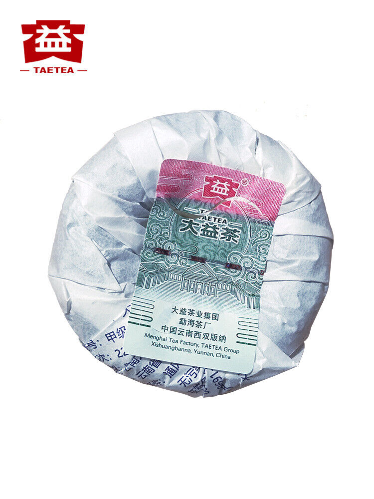 TAETEA Year Menghai Dayi Jia Ji Tuo Cha Pu-erh Tea Tuo Raw Pu'er Tea 500g