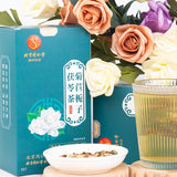 同仁堂菊苣栀子茯苓茶160g TongRenTang Chicory Gardenia poria Tea