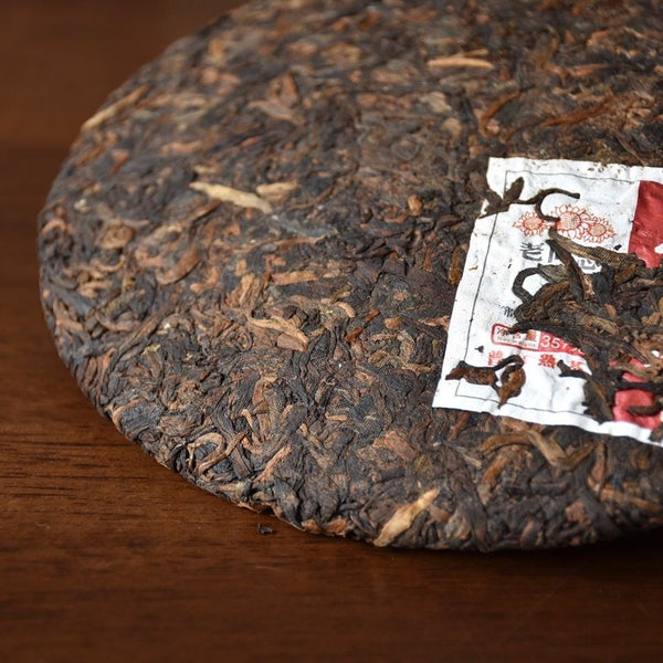 Yi Dai Zong Shi * Haiwan Old Comrade Premium Ripe Pu'er Shu Puer Tea 357g