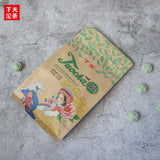 WEI TUO Cha Yunnan XiaGuan Mini Tuocha Raw Puer Pu Er Sheng Health Tea 200g Bag