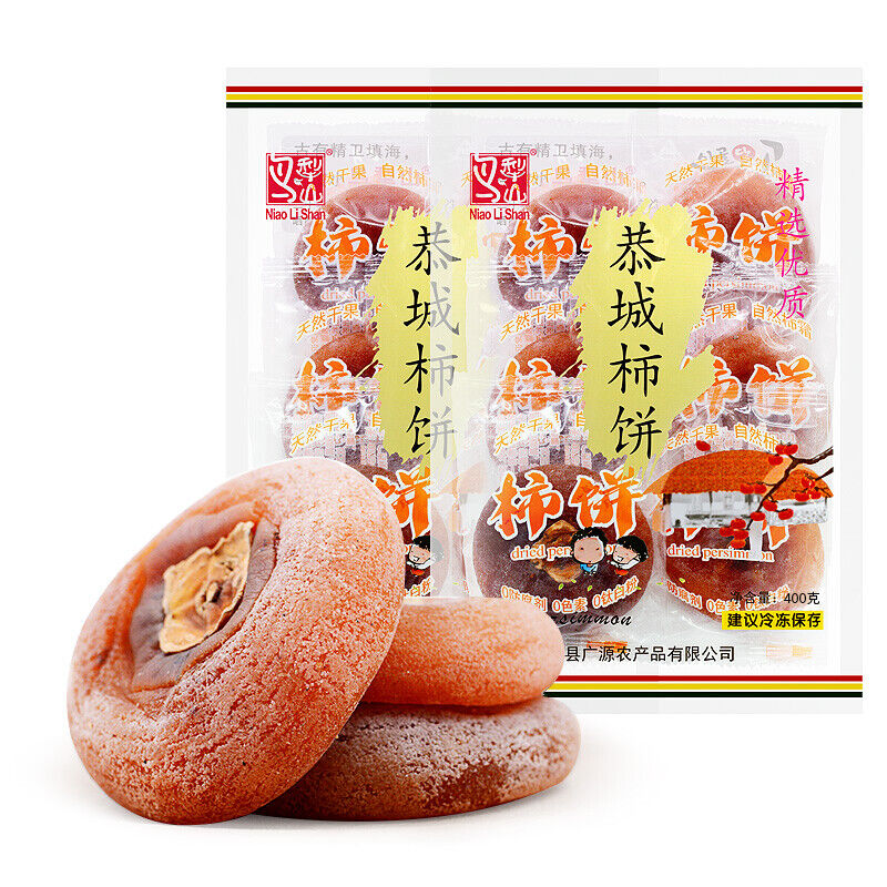 400g*2bags Dried Persimmon Snacks Chinese SHIBING 恭城柿饼 Chinese specialty food Main image