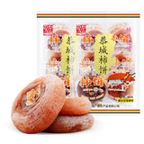 400g*2bags Dried Persimmon Snacks Chinese SHIBING 恭城柿饼 Chinese specialty food