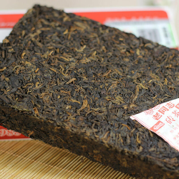 9988 * Puer Brick Tea Ripe Pu Er LaoTongZhi Haiwan 250g Shu Puerh 171 Batch