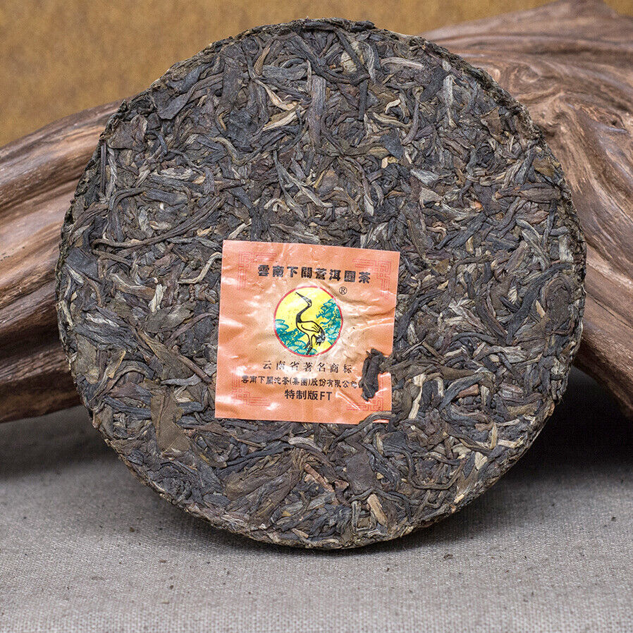 FT Canger Yuan Cha * 2014 Xiaguan Raw Pu'er Tea Mini Cake Puer 125g * 8 Pcs