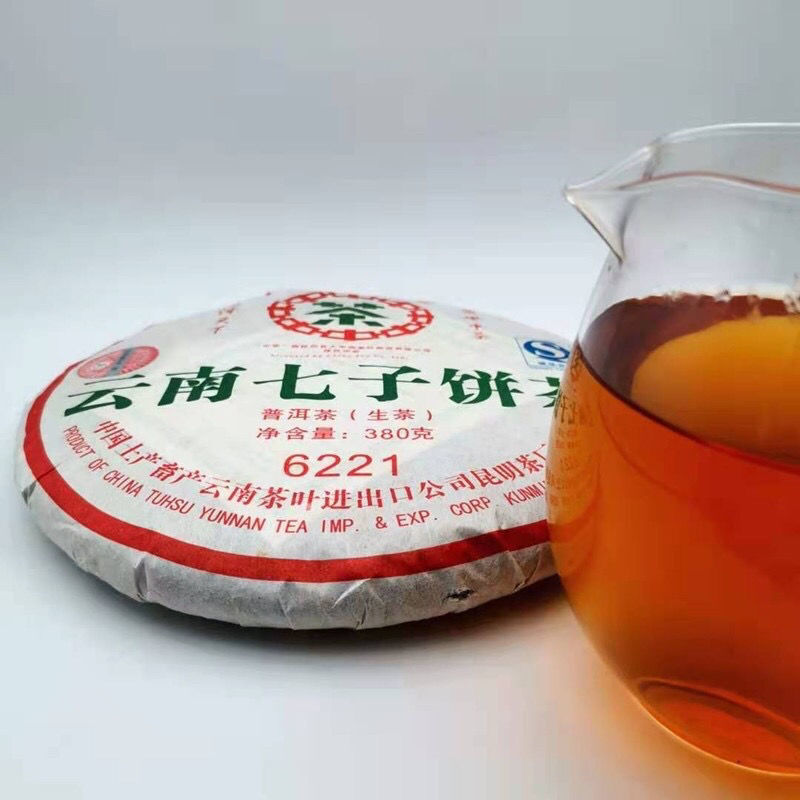 Year CNNP COFCO Zhong Cha 6221 Yunnan Puer Pu'er Puerh Raw Cake Tea 380g