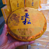 357g Yunnan Raw Puerh Tea Man Song Kylin Sheng Pu'er Tea Cake Pu-erh Tea