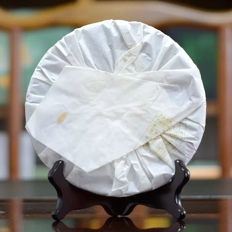 Mengku Qinggang Pu-erh Raw Pu'er Puer Qizi Tea Biscuit (Green Cake) 400g Secondary image