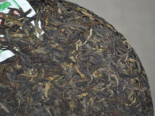 ChinaTea Zodiac Pig Pu'er Tea Raw 357g Menghai Big Leaf Green Cake Shen Tea