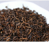 Anning Haiwan Tea  Arbor Old Pu'er Special Grade Loose Ripe Puer Tea 100g
