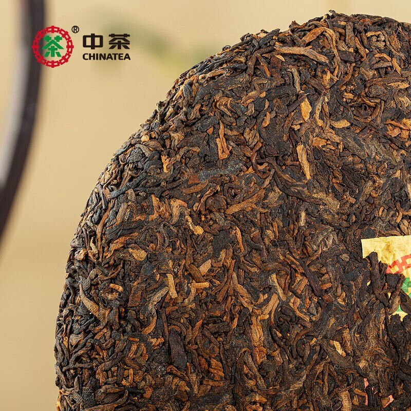 Zhongcha Jinhao Yulian CHINATEA Golden Lotus Palace Puer Pu'er Tea 357g