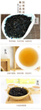 125g Box Sea Dyke Brand XT801 Yizhi Chun China Fujian Oolong Tea Loose Leaf
