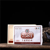 250g ZHONGCHA COFCO Classic Puer 7581 Ripe Puerh Brick Shu Cooked Pu'er Brick