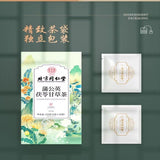 仁堂怡美堂蒲公英茯苓甘草茶 150g（5g*30）TongRenTang Dandelion, Poria and Licorice Tea