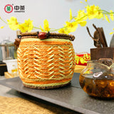 CHINATEA Brand 5133 1st Grade Liu Bao Hei Cha Dark Tea Loose Black Liu Pao 250g