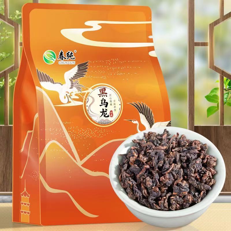 250g Oil Cut Black Oolong Tea Anxi Black Oolong Tea Chinese Black Tea Benefits Main image