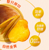 Lay's Sweet Potato Chips Slices with Brown Sugar Flavor Snacks Casual Party Food
