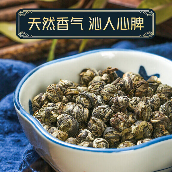 Jasmine Pearl Tea - Jasmine Dragon Pearls Green Tea with Delightful Aroma 125g