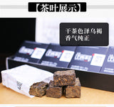 BAISHAXI Brand Ａnhua Qian Liang Tea Cha Hunan Anhua Dark Tea Brick 320g