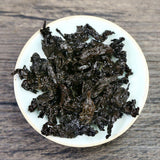 Black Oolong Tea Loose Roasted Oolong Tea Good for Weight Loose 250g/8.8oz