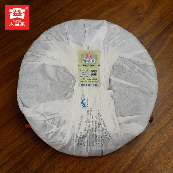 CIFbuy TAETEA 7582 * Classic Raw Pu'er Tea Menghai Dayi Puer Tea Cake Green 2014 357g