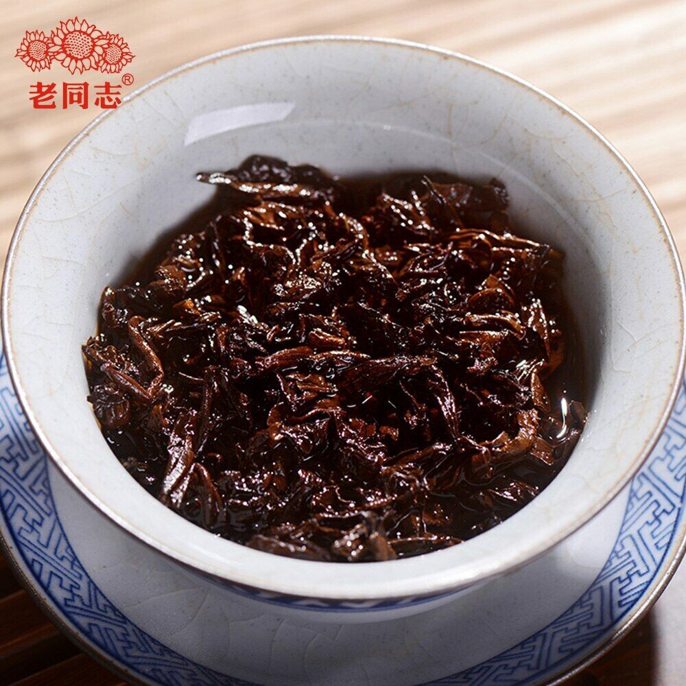 Haiwan "Remote Mountain, Old Tree" Shu Puer Batch 201 Ripe Puerh 500g