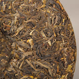 357g Top Island Old Tree Pu-erh Tea Collection Aromatic Aging Tree Raw Puer Tea