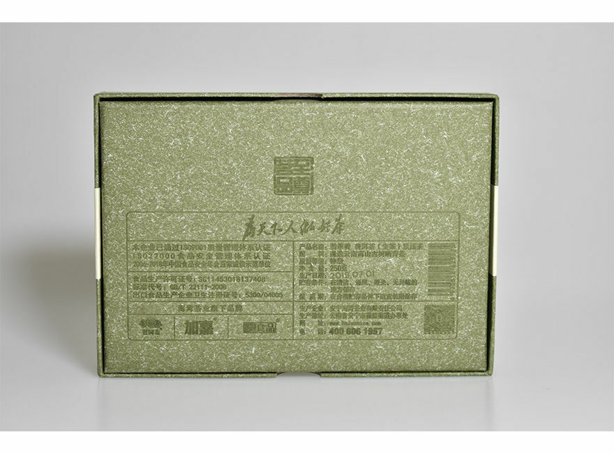 Fei Cui Xiang Haiwan Old Comrade Bulang Old Tree Puer Tea Raw Brick 250g