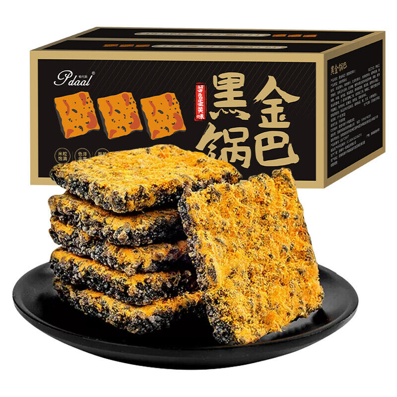 250g Crab Flavored Egg Yolk Rice Crust Glutinous Rice Black Gold GuoBa Snacks