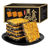 250g Crab Flavored Egg Yolk Rice Crust Glutinous Rice Black Gold GuoBa Snacks