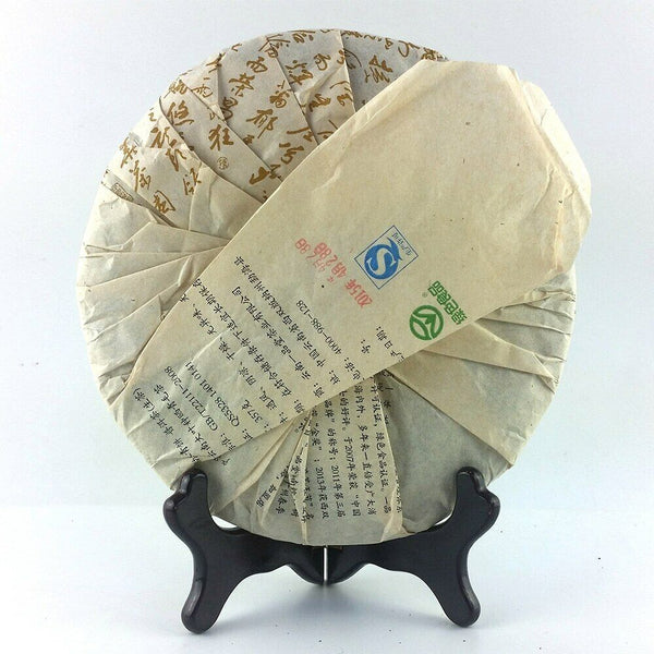 YiPinTang Shen Puer 501 Mengsong Qingbing Raw Puerh Cake 357g