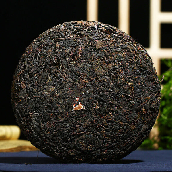 Kong Ming Shan Pressed Qizi Cake of Yiwu Classic Tea Puerh Puer Raw 357g