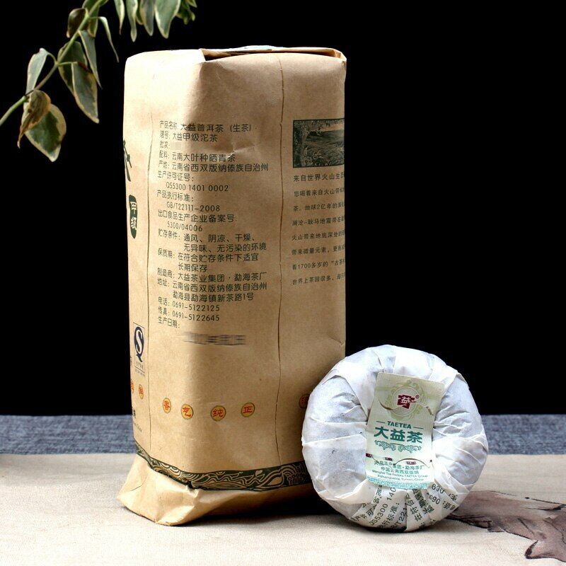 Jia Ji Tuo Cha * Menghai Dayi Pu-erh Tea Raw Tuocha Puer Sheng Puerh 500g