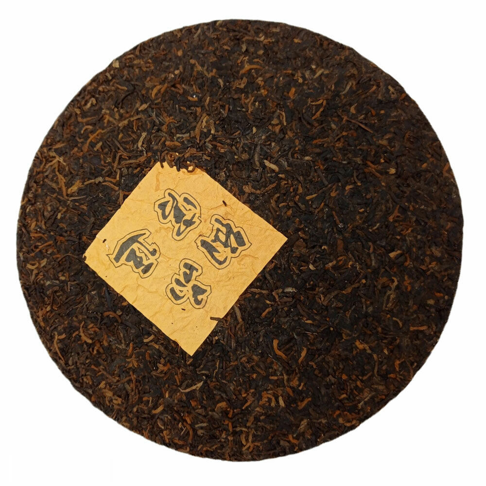 Chinese Yunnan Guyi Pu Er Tea Factory Black Shu Puer Ripe Imperial Royal 357g