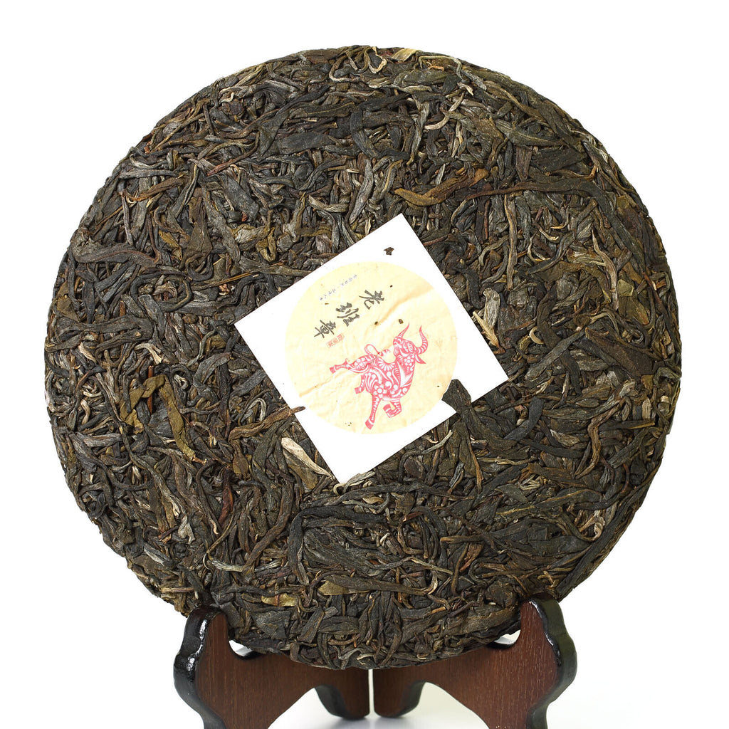 Year 357g Yunnan Banzhang Puer Pu'er Puerh Tea Ancient Tree Spring Raw Cake