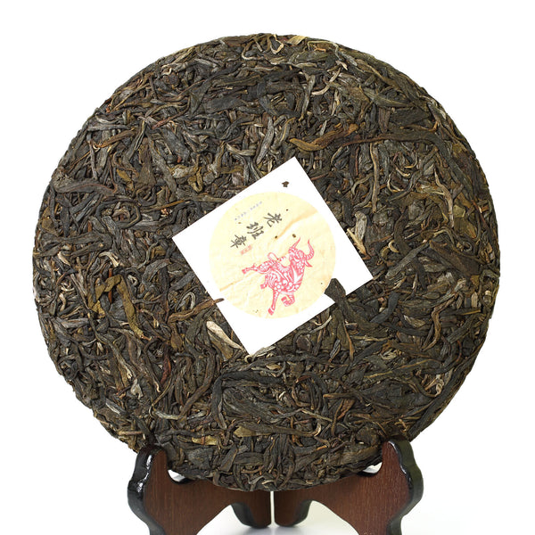 Year 357g Yunnan Banzhang Puer Pu'er Puerh Tea Ancient Tree Spring Raw Cake