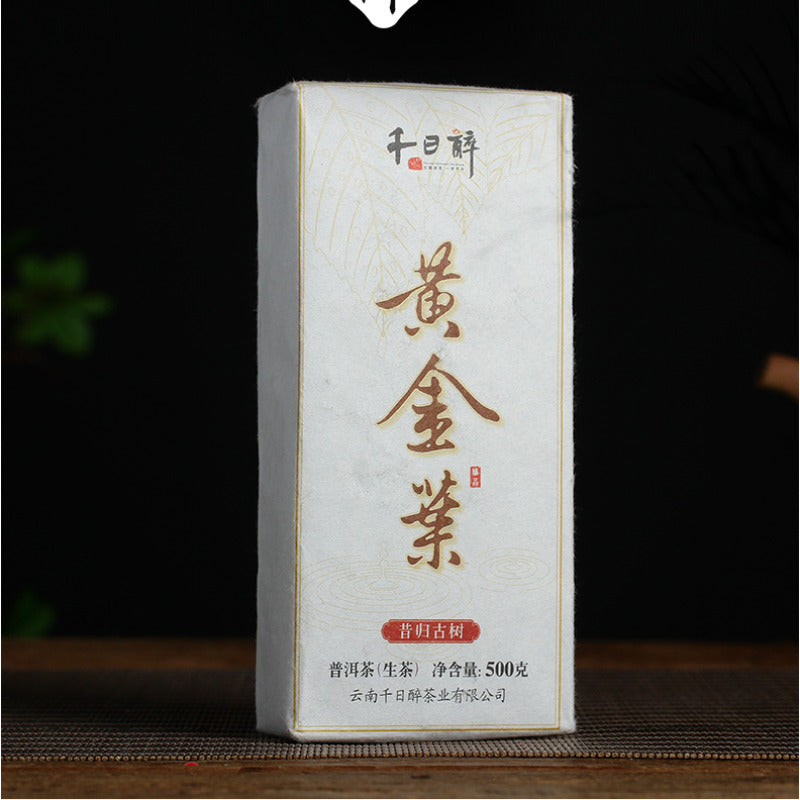 500g Premium Puerh Raw Tea Brick Golden Leaf Yunnan Pu-erh Tea Chinese Pu'er Tea Main image