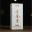 500g Premium Puerh Raw Tea Brick Golden Leaf Yunnan Pu-erh Tea Chinese Pu'er Tea