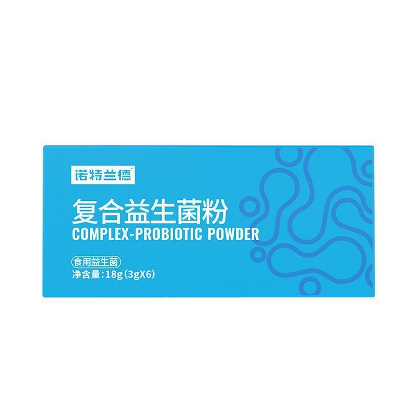 2pcs Probiotics Complex Powder 2盒装诺特兰德复合益生菌粉末18g/盒(6条) 益生菌固体饮料 HOT Main image