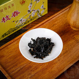 Sea Dyke Brand XT801 Yizhi Chun China Fujian Oolong Tea Loose Leaf 125g Box