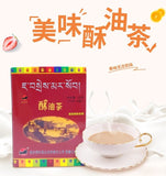 China Xizang Instant Tibetan Original Flavour Salty Yak Butter Tea 320g Box
