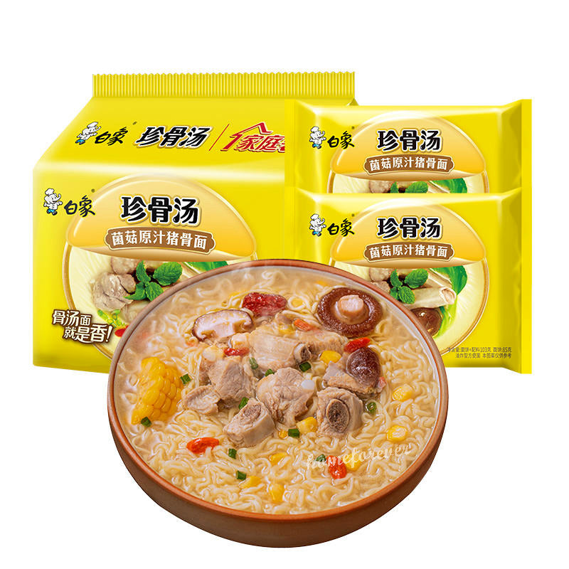 5 Bags Baixiang Instant Noodles Mushroom Bone Taste Ramen Food 白象珍骨汤菌菇原汁猪骨面方便面 Main image